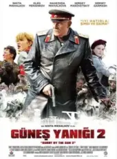 Güneş Yanığı 