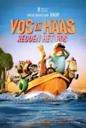 Fox and Hare Save the Forest